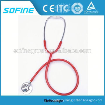 Electronic Double Tube Stethoscope